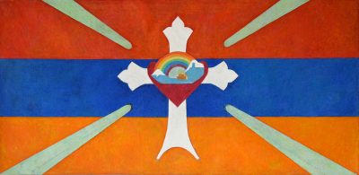 Проект государственного флага Республики Армения