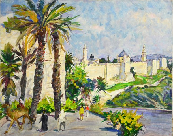 Иерусалим, Старый город с Башней Давида